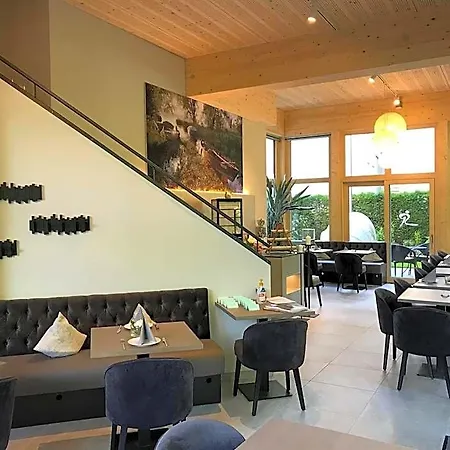 Hotel Garni Rosengarten 4*